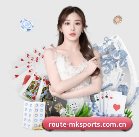 mk体育 APP 界面